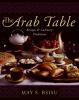 Book cover for "The Arab table"